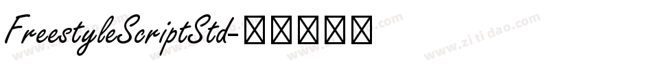 FreestyleScriptStd字体转换