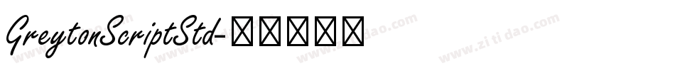 GreytonScriptStd字体转换