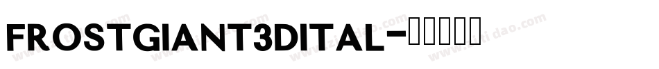 frostgiant3dital字体转换