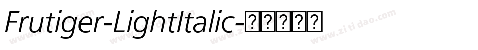 Frutiger-LightItalic字体转换