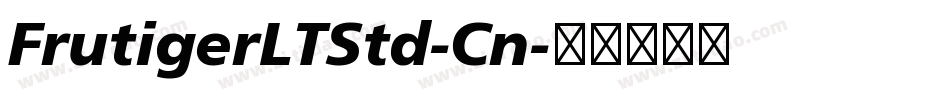 FrutigerLTStd-Cn字体转换