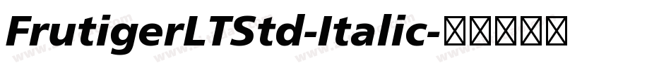 FrutigerLTStd-Italic字体转换