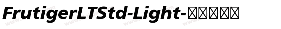 FrutigerLTStd-Light字体转换