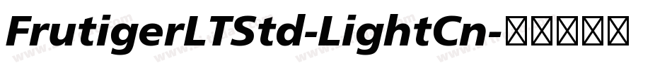 FrutigerLTStd-LightCn字体转换