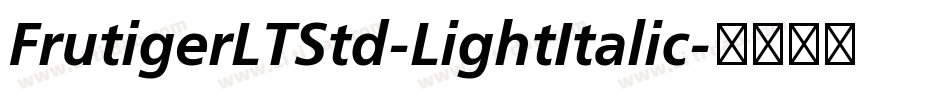 FrutigerLTStd-LightItalic字体转换