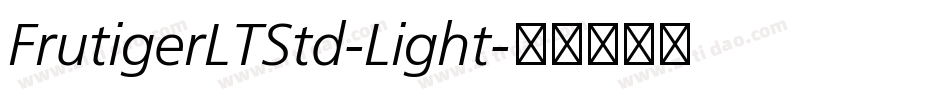 FrutigerLTStd-Light字体转换