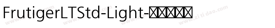 FrutigerLTStd-Light字体转换