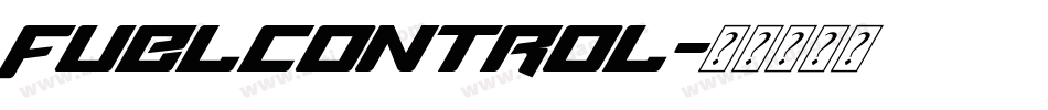 FuelControl字体转换