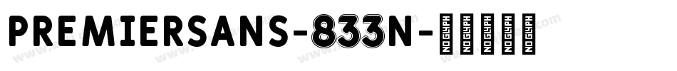 PremierSans-833n字体转换