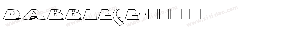 DABBLE(E字体转换
