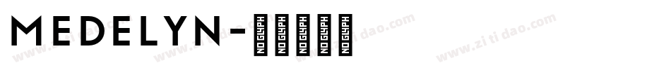 medelyn字体转换