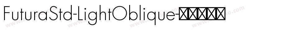 FuturaStd-LightOblique字体转换