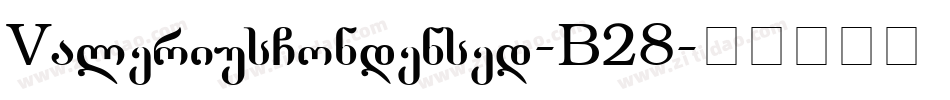ValeriusCondensed-B28G字体转换