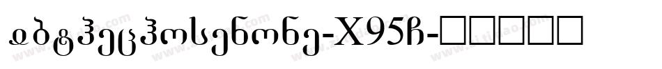 Ybthechosenone-X95G字体转换