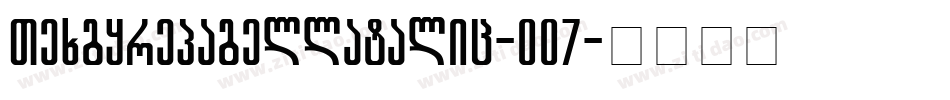 TexgyrepagellaItalic-007G字体转换