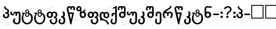 Gennaropalmierithorny-505G字体转换