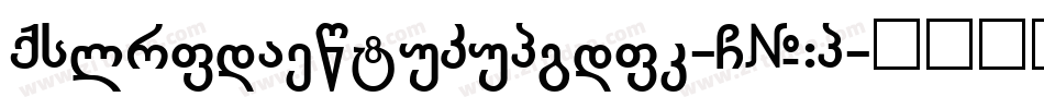 MckHalftoneRegular-X15g字体转换