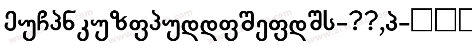 TexgyrepagellaItalic-007G字体转换