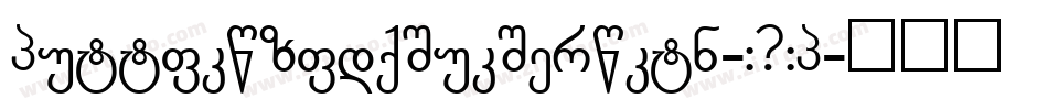 Gennaropalmierithorny-505G字体转换