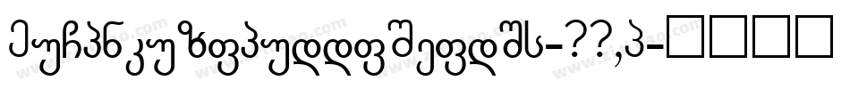 TexgyrepagellaItalic-007G字体转换
