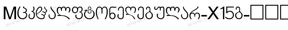 MckHalftoneRegular-X15g字体转换