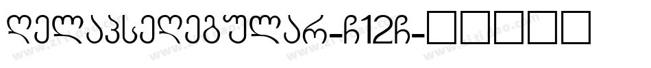RelapseRegular-G12G字体转换