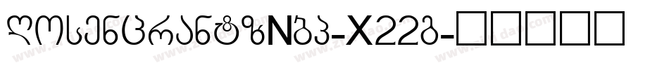 RosencrantzNbp-X22g字体转换