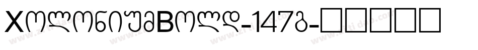 XoloniumBold-147g字体转换