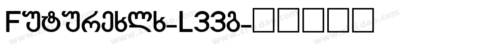 Futurexlx-L33g字体转换