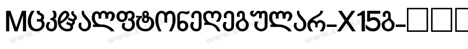 MckHalftoneRegular-X15g字体转换