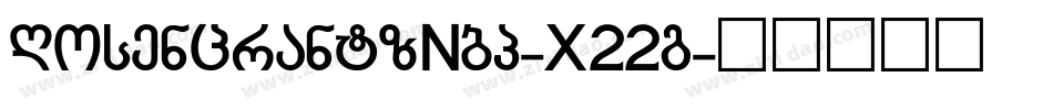 RosencrantzNbp-X22g字体转换