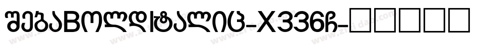 SebaBoldItalic-X336G字体转换