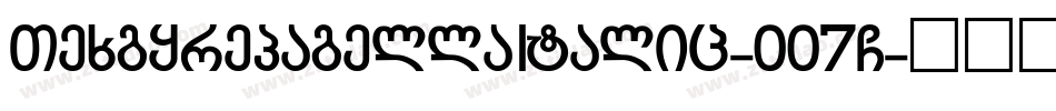 TexgyrepagellaItalic-007G字体转换