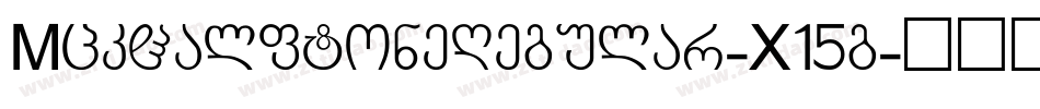 MckHalftoneRegular-X15g字体转换