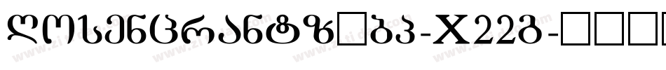 RosencrantzNbp-X22g字体转换