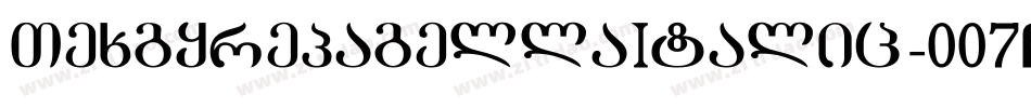TexgyrepagellaItalic-007G字体转换