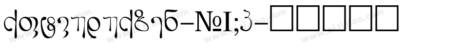 Mandelempty-169g字体转换