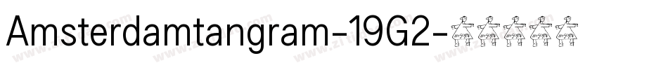 Amsterdamtangram-19G2字体转换