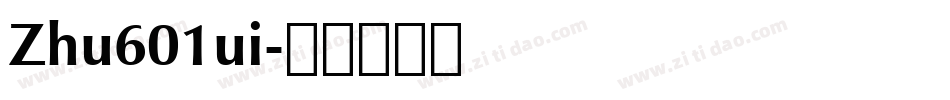 Zhu601ui字体转换