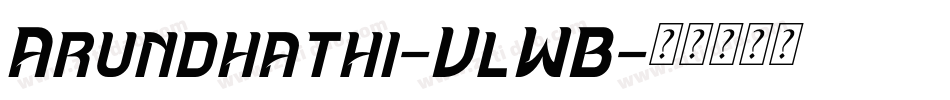 Arundhathi-VlWB字体转换