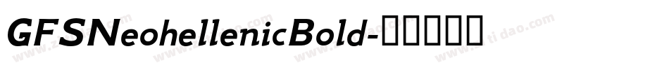 GFSNeohellenicBold字体转换