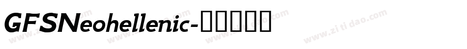 GFSNeohellenic字体转换
