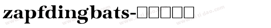 zapfdingbats字体转换