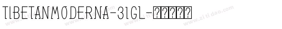 TibetanModernA-31gL字体转换