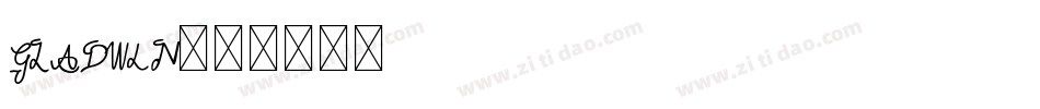 GLADWIN字体转换