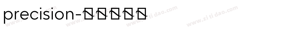 precision字体转换
