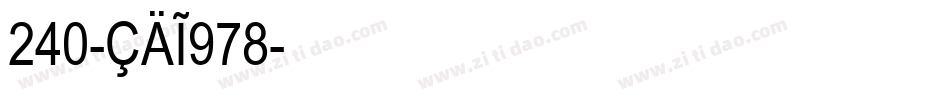 240-CAI978字体转换