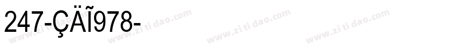 247-CAI978字体转换