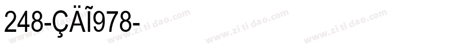 248-CAI978字体转换