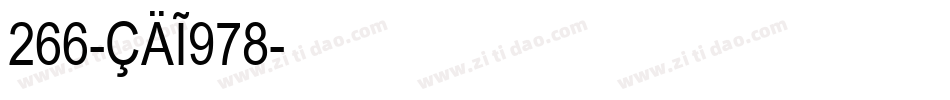 266-CAI978字体转换